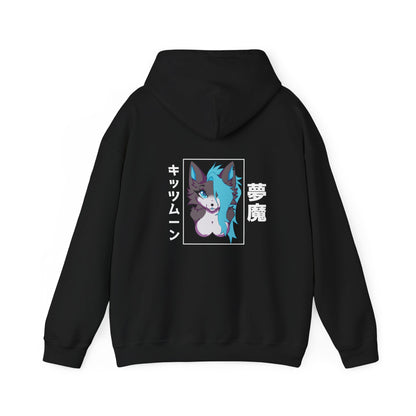 SUCCUBUS KITZMOON HOODIE